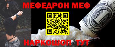 PSILOCYBIN Бузулук