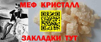 PSILOCYBIN Бузулук