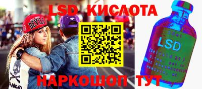 тгк Бугуруслан