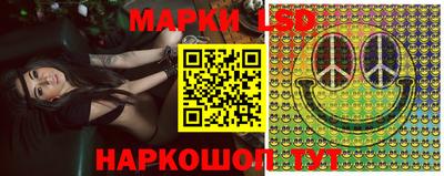 мефедрон Будённовск