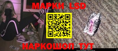 PSILOCYBIN Бузулук