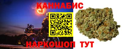 тгк Бугуруслан