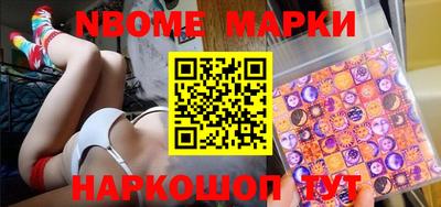 тгк Бугуруслан
