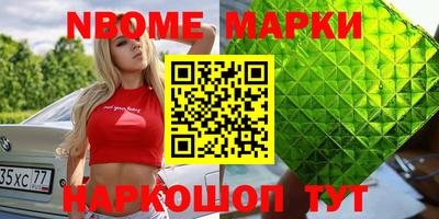тгк Бугуруслан