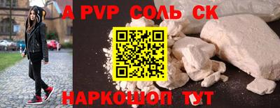 PSILOCYBIN Бузулук
