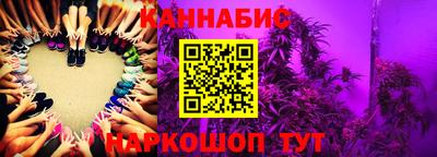 мефедрон Будённовск