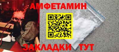 PSILOCYBIN Бузулук