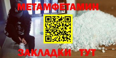 PSILOCYBIN Бузулук
