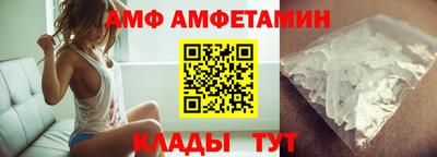 PSILOCYBIN Бузулук