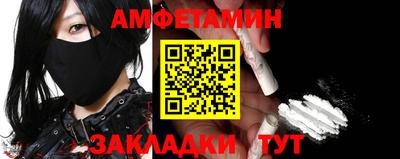 PSILOCYBIN Бузулук
