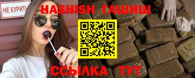 PSILOCYBIN Бузулук