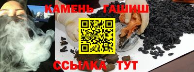 тгк Бугуруслан