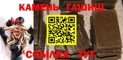 тгк Бугуруслан