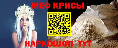 тгк Бугуруслан