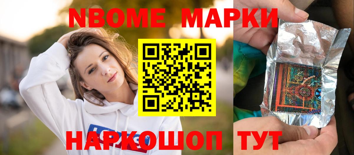 mega маркетплейс  LSD-25 экстази кислота  LSD-25 экстази ecstasy  Вход с VPN  Томск 